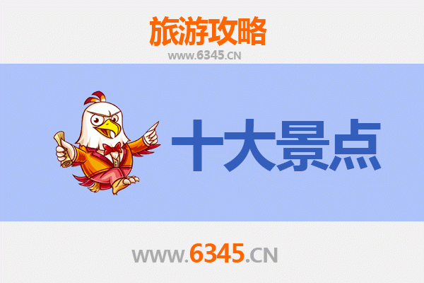 潜江杨市办事处旅游景点大全：探索江汉平原的文化与自然魅力