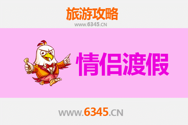 潜江杨市办事处情侣浪漫之旅：小众秘境与甜蜜时光