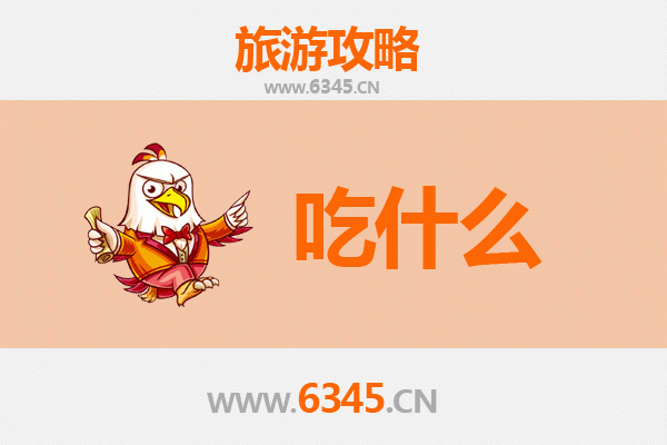 潜江杨市办事处美食全攻略：小龙虾之乡的味蕾盛宴